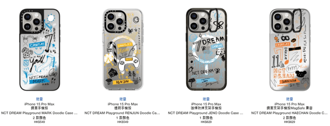 Pro Max Casetify Shipping Fee Diesel X Casetify: Cases, Chargers